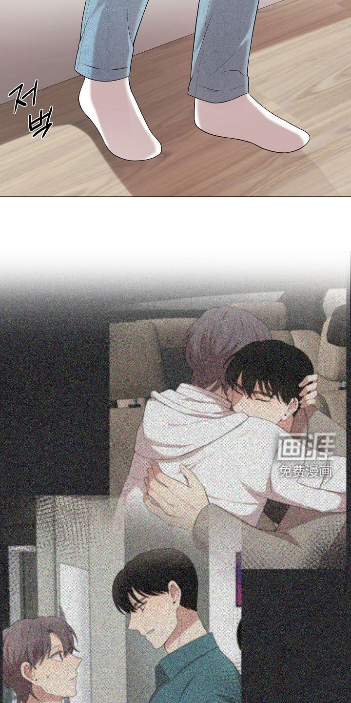 第64话12