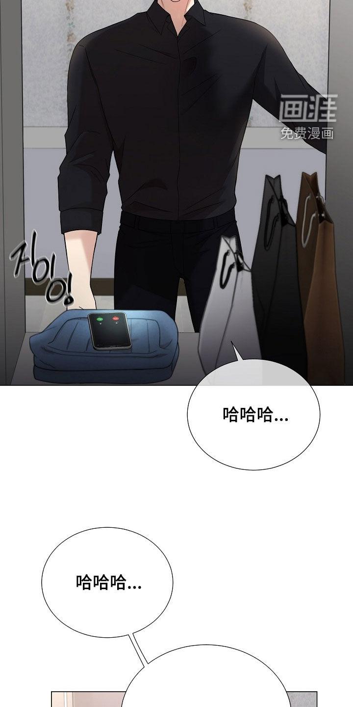 第64话29