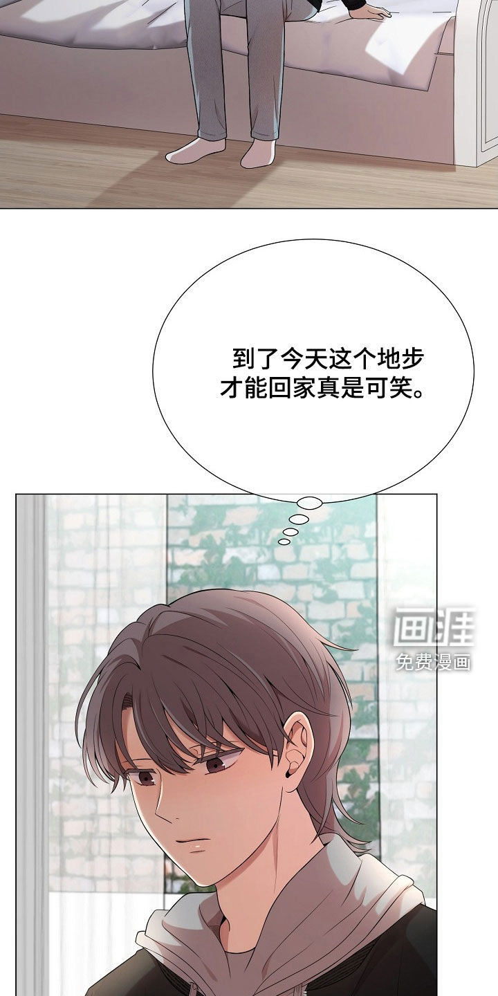 第64话8