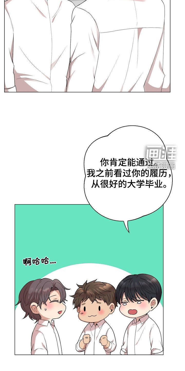 第63话15