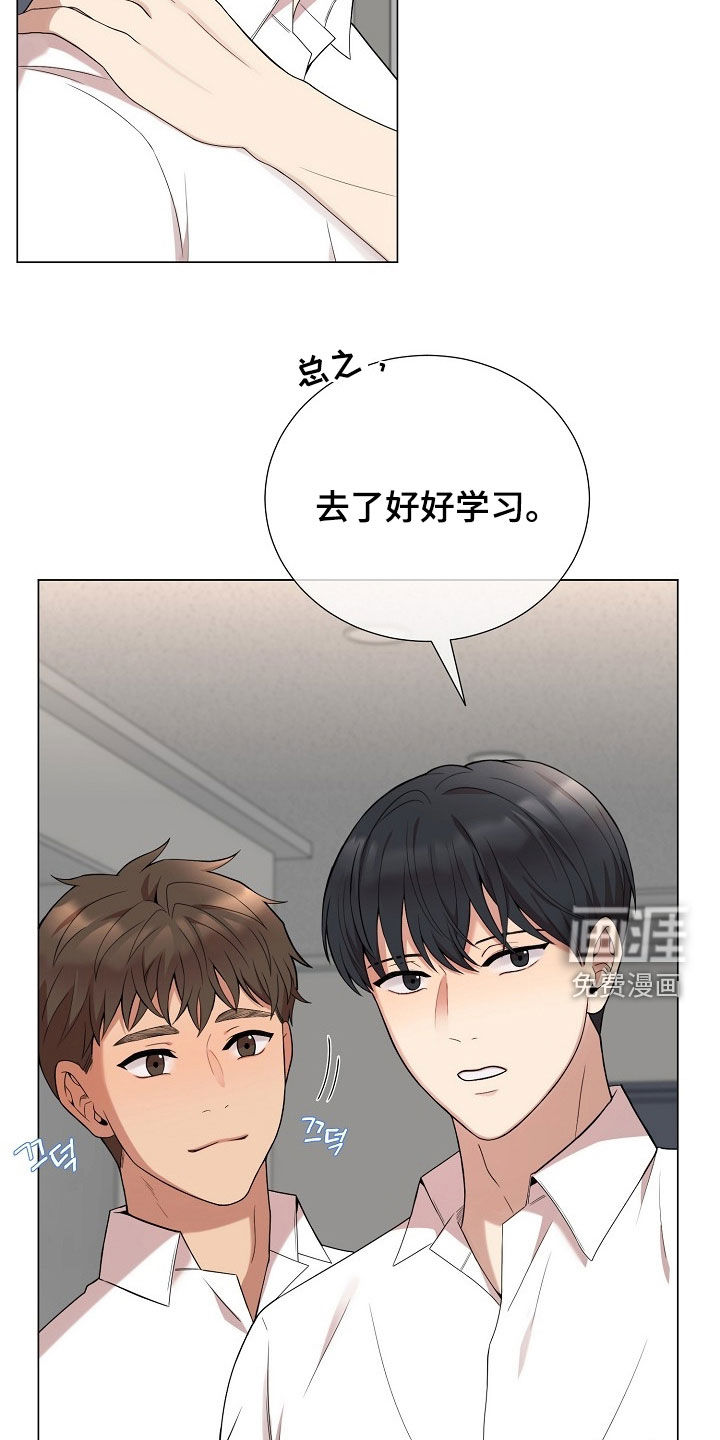 第63话17