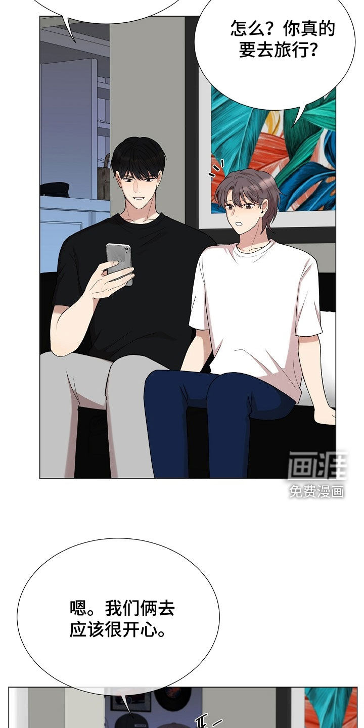 第63话20