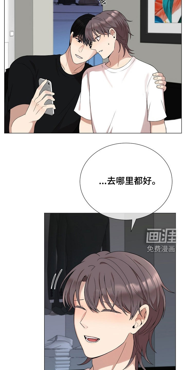 第63话21