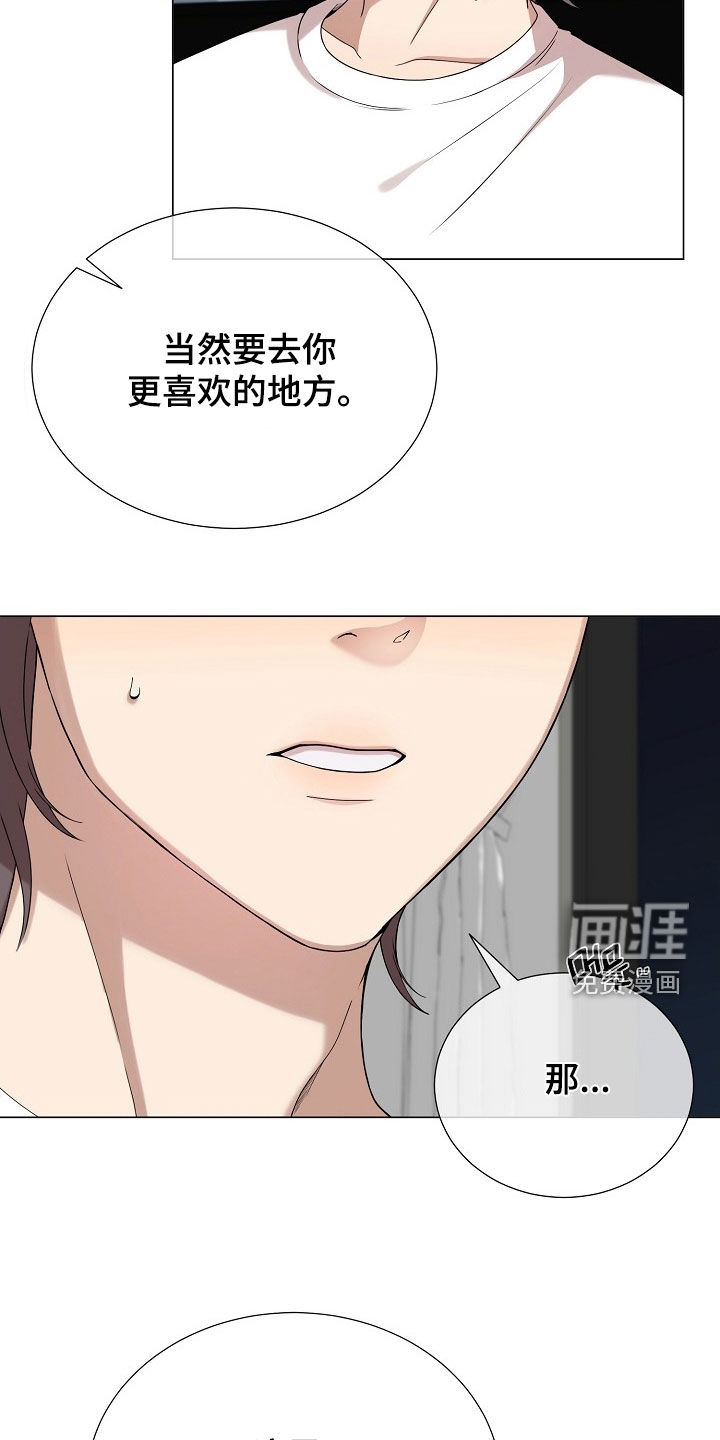 第63话22