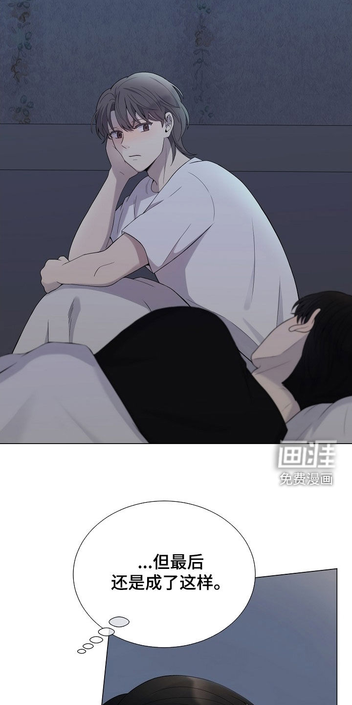 第63话29