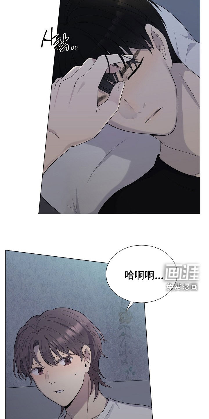 第63话30