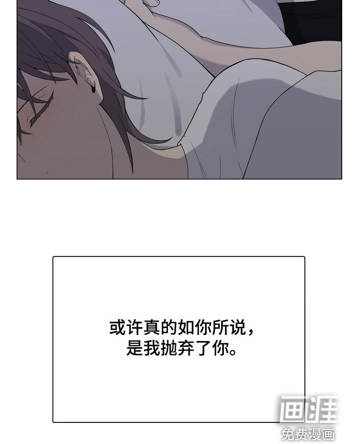 第63话33