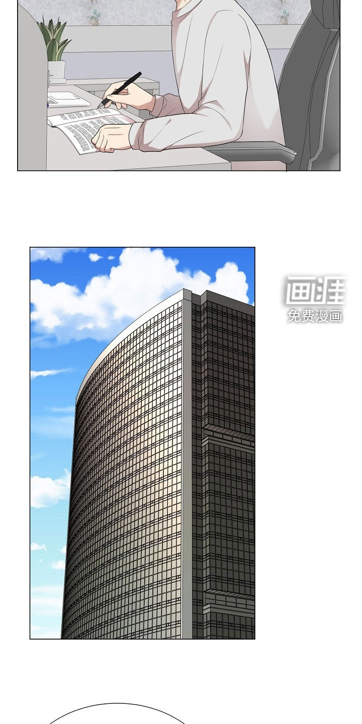 第63话4