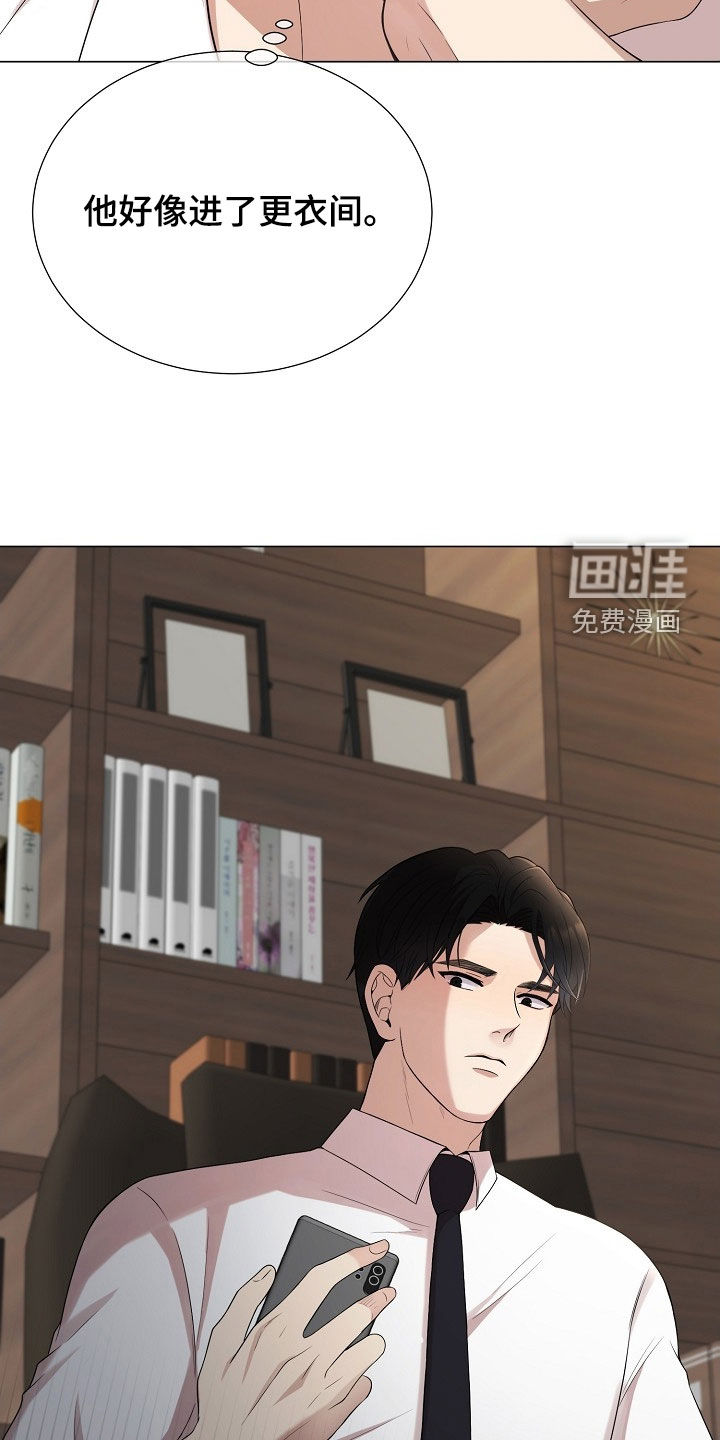 第63话7