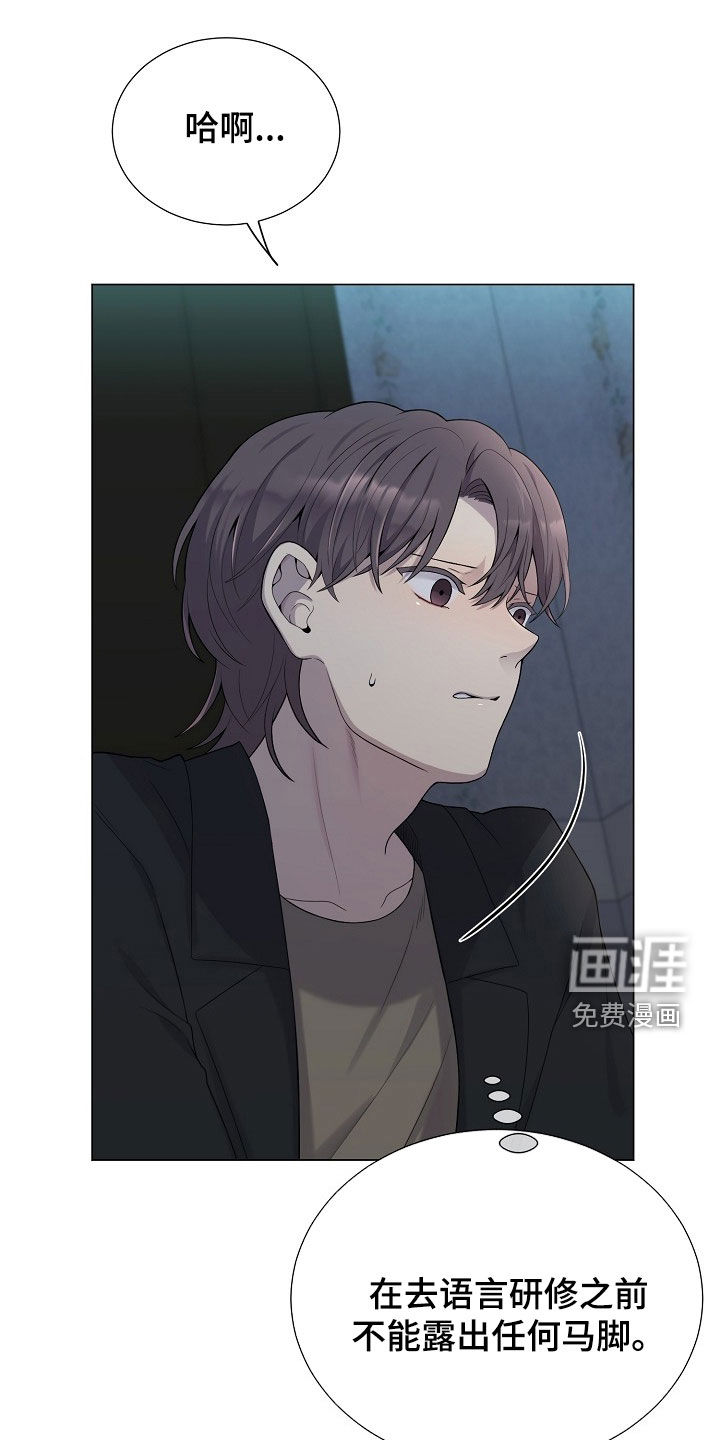 第62话0