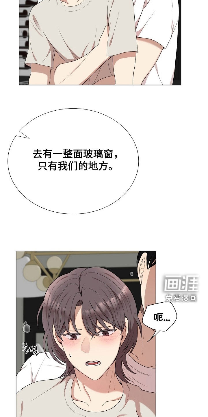 第62话10