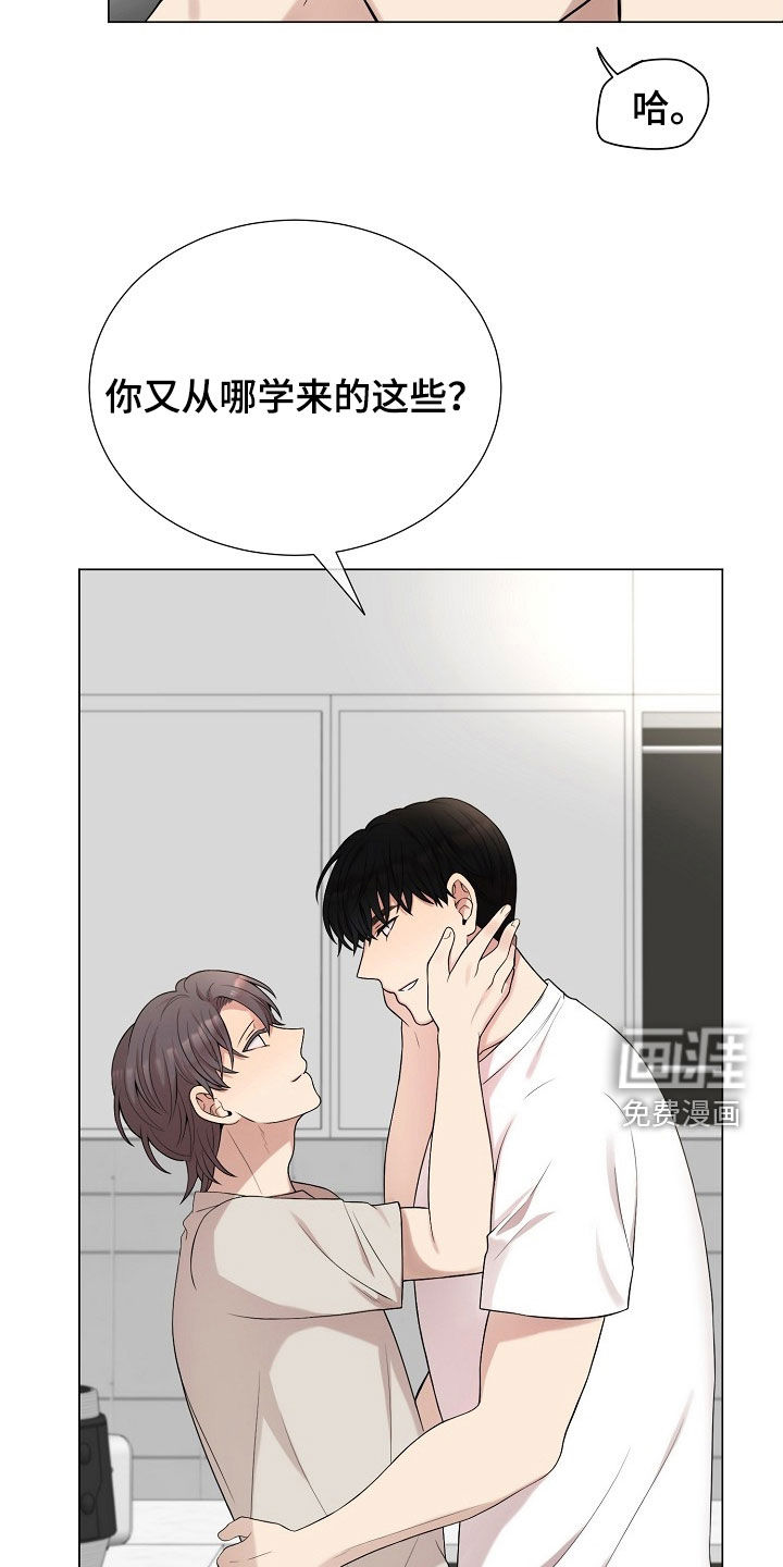 第62话16