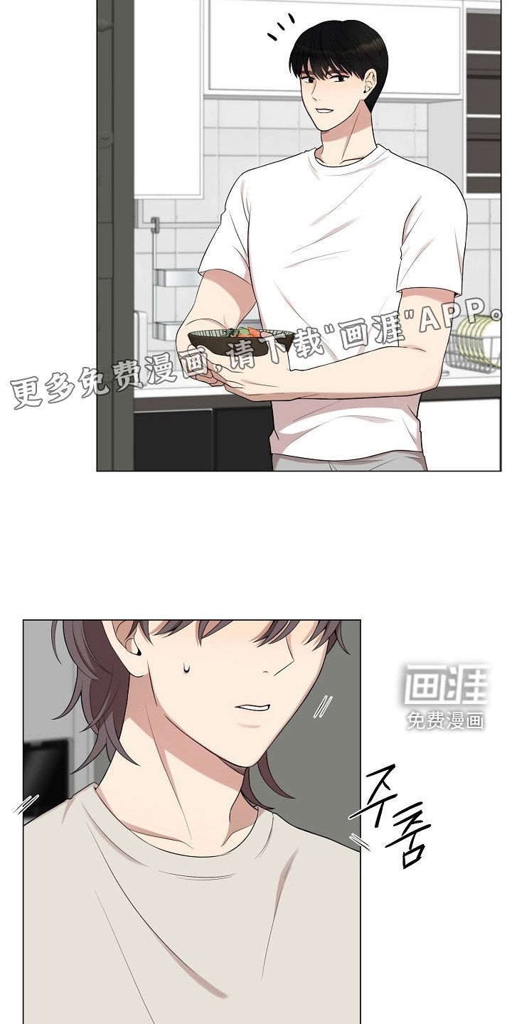 第62话2