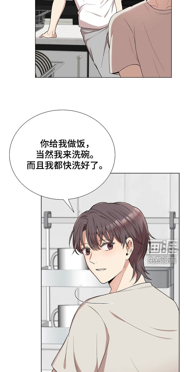 第62话5