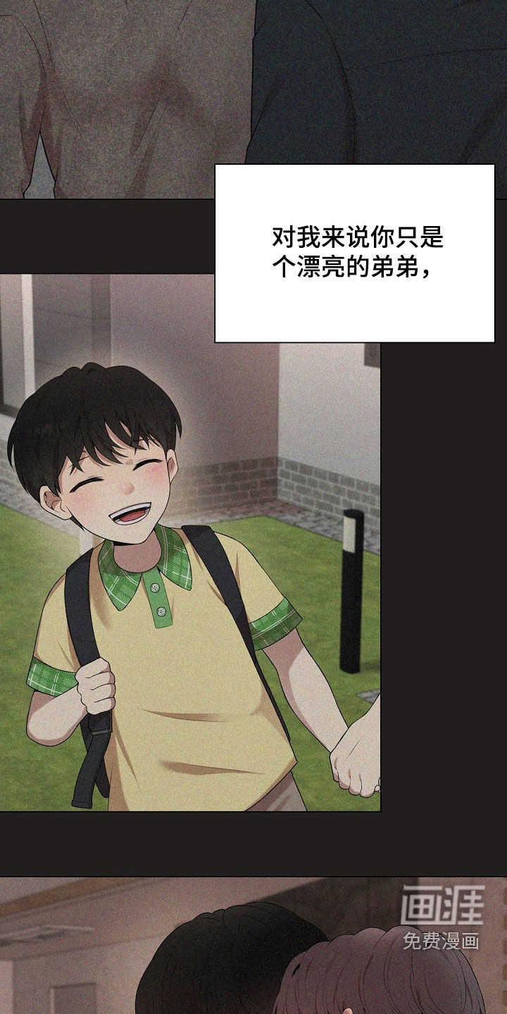 第61话10