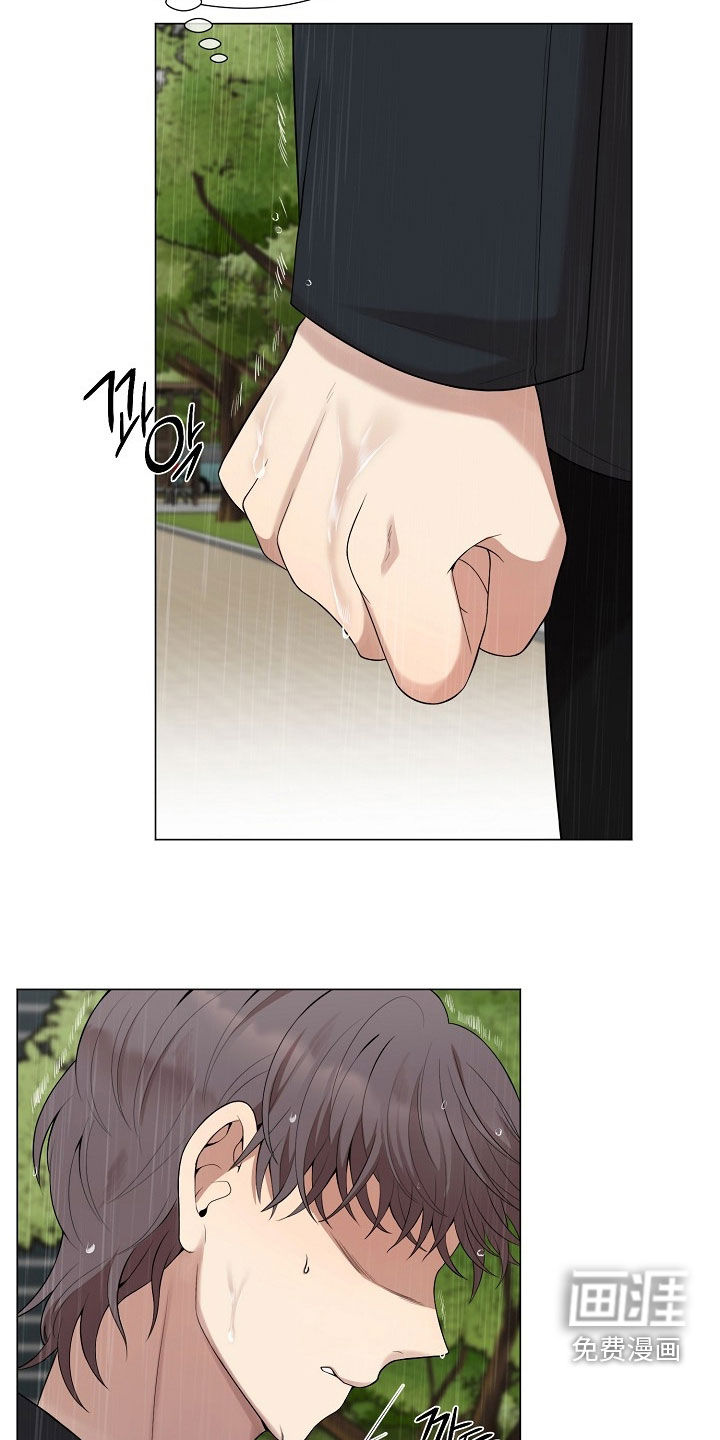 第61话13