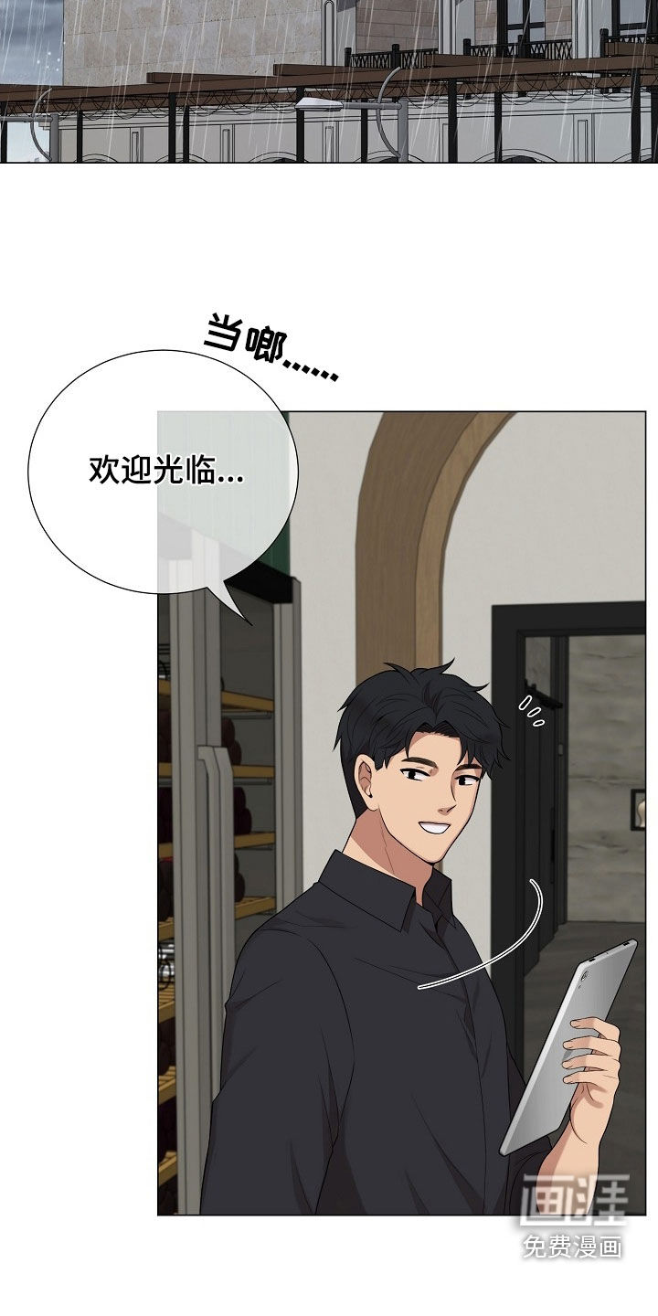 第61话18