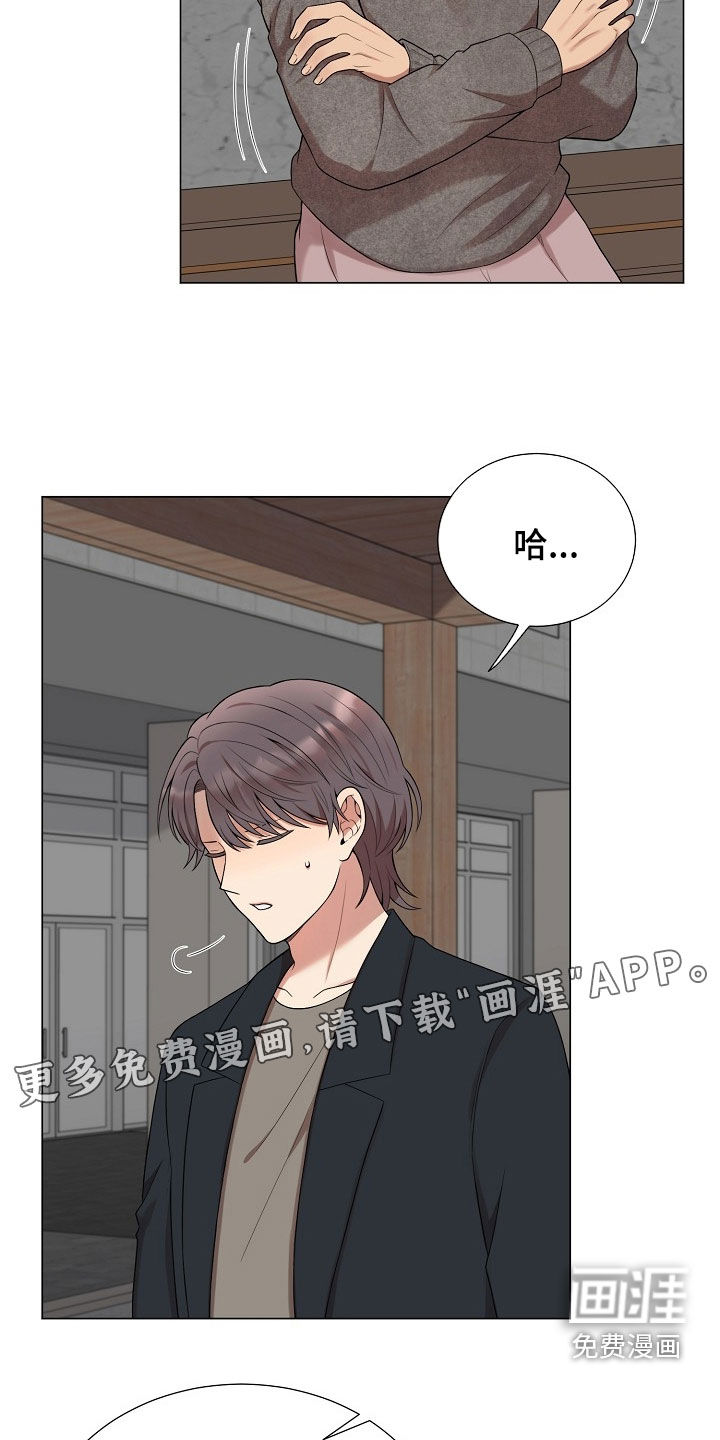 第61话2