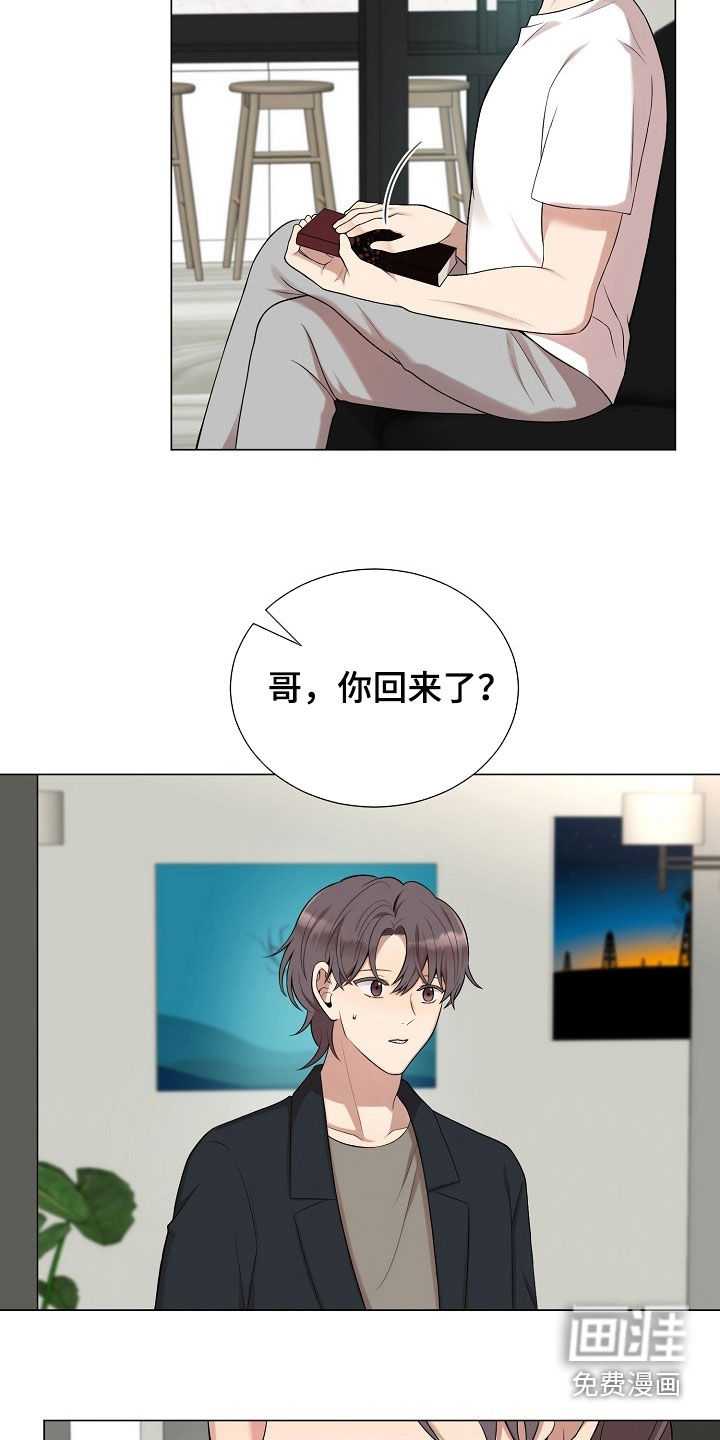 第61话22