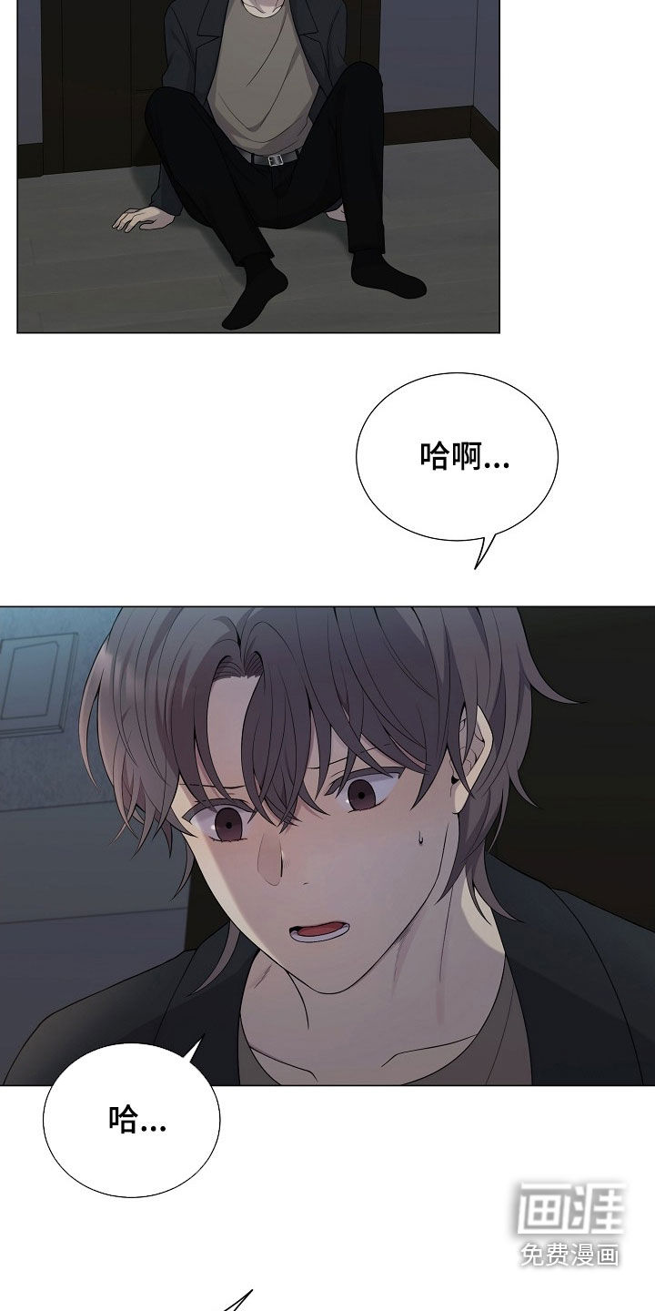 第61话28