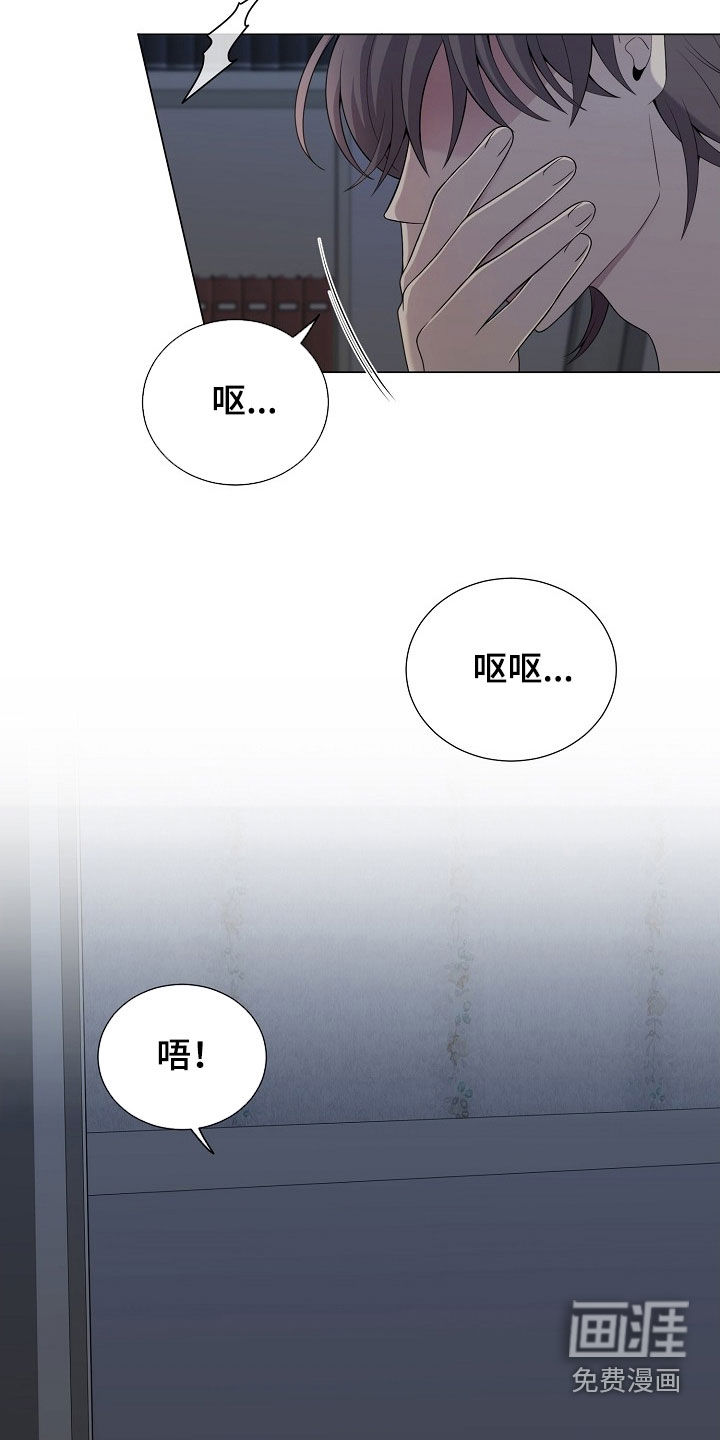 第61话29