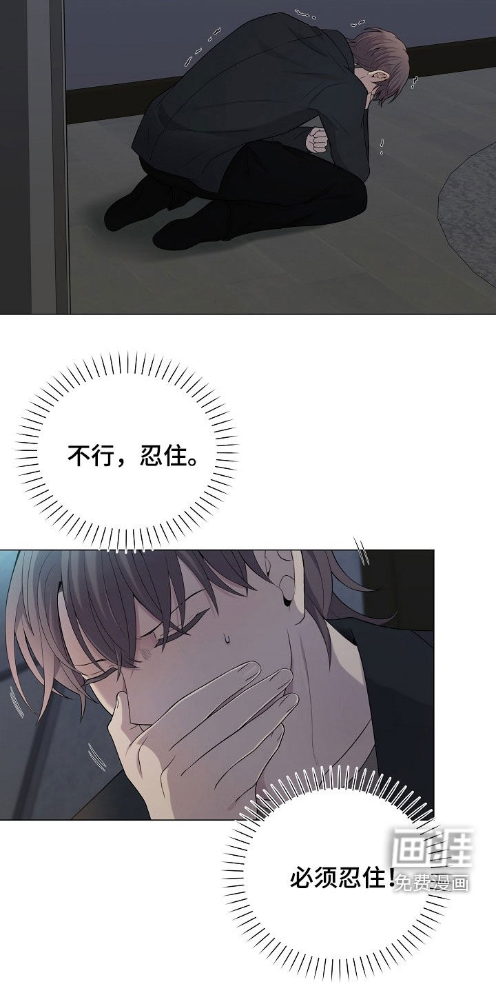 第61话30