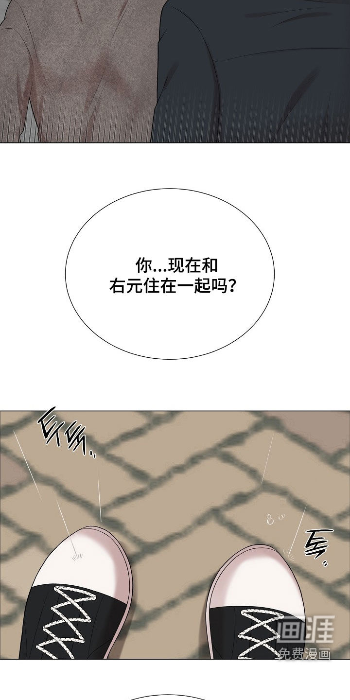第61话5