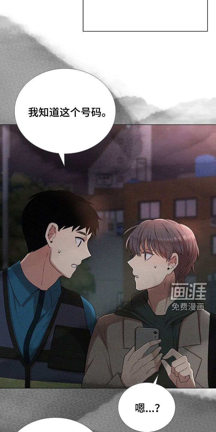 第60话10