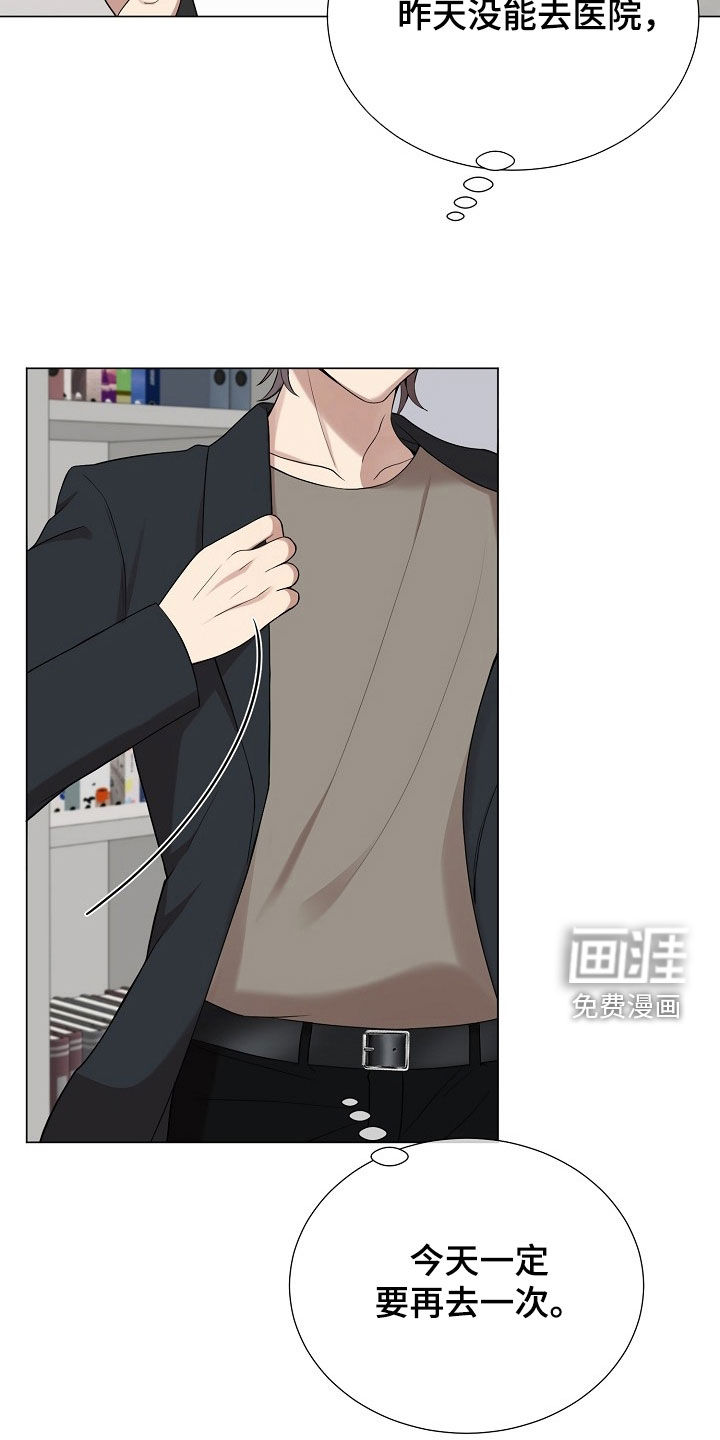 第60话5