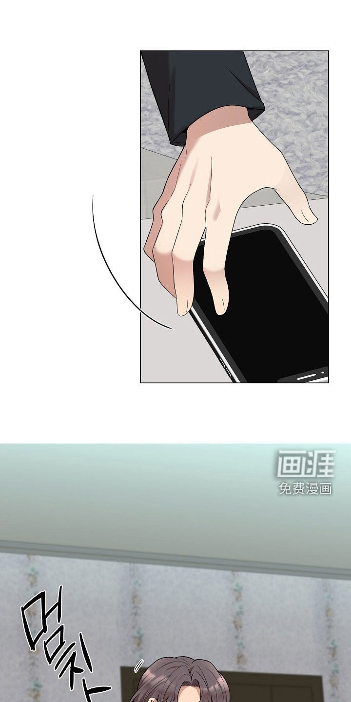 第60话6