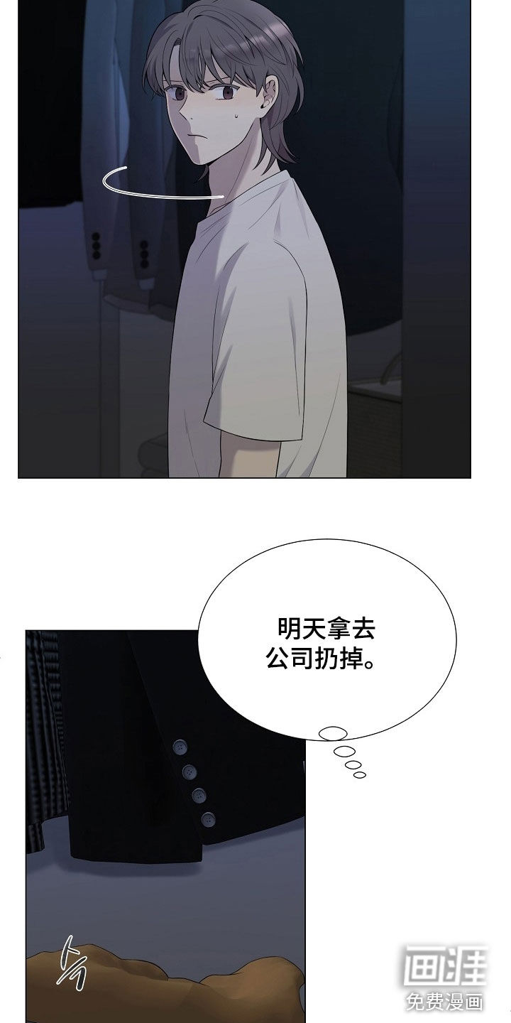 第59话14