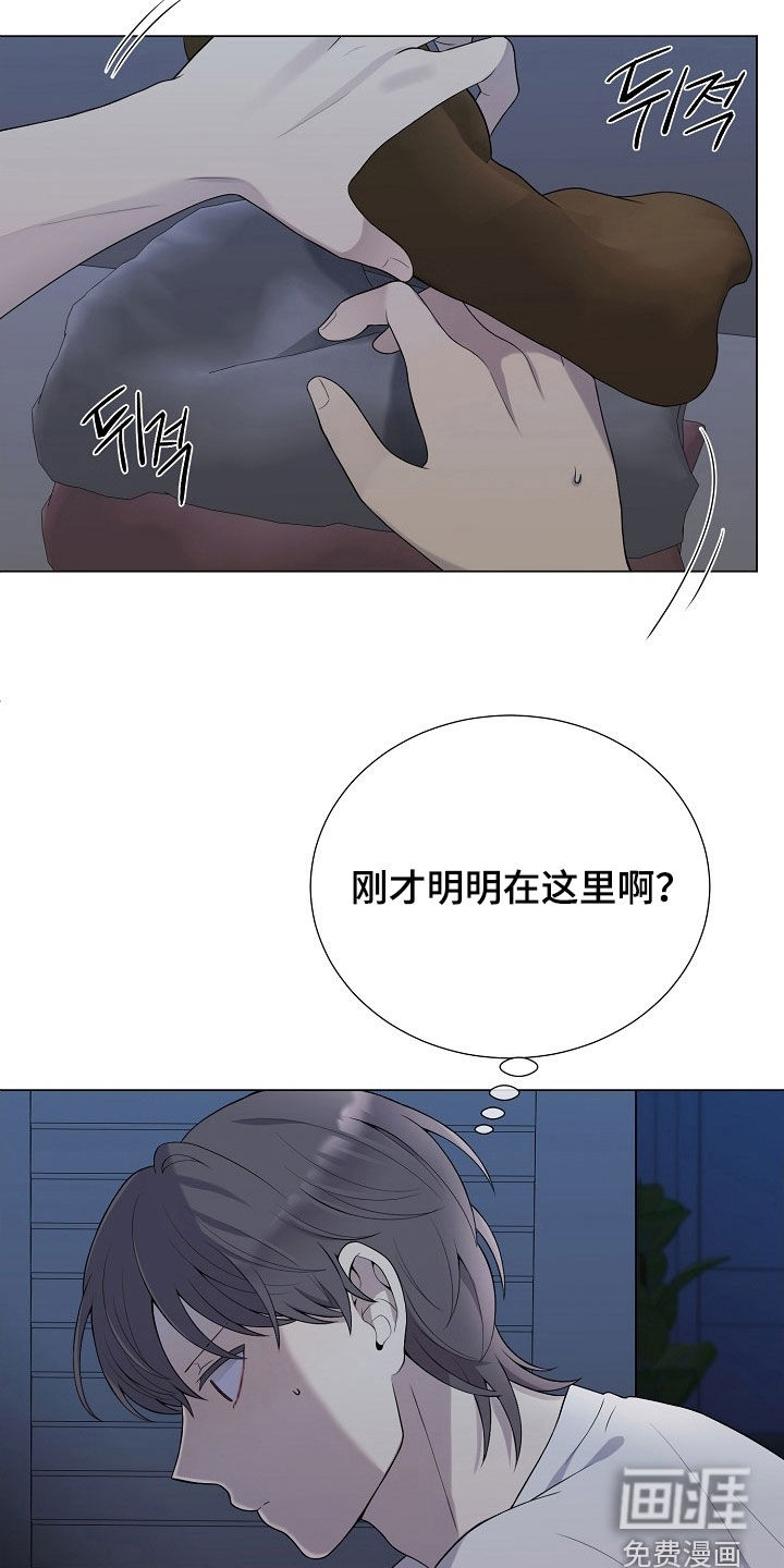 第59话16