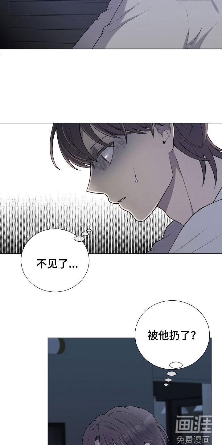 第59话17