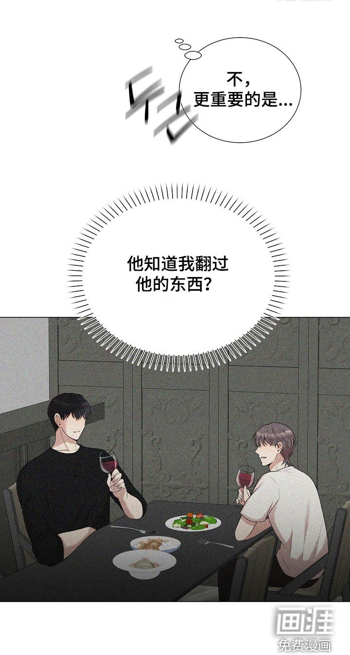 第59话19