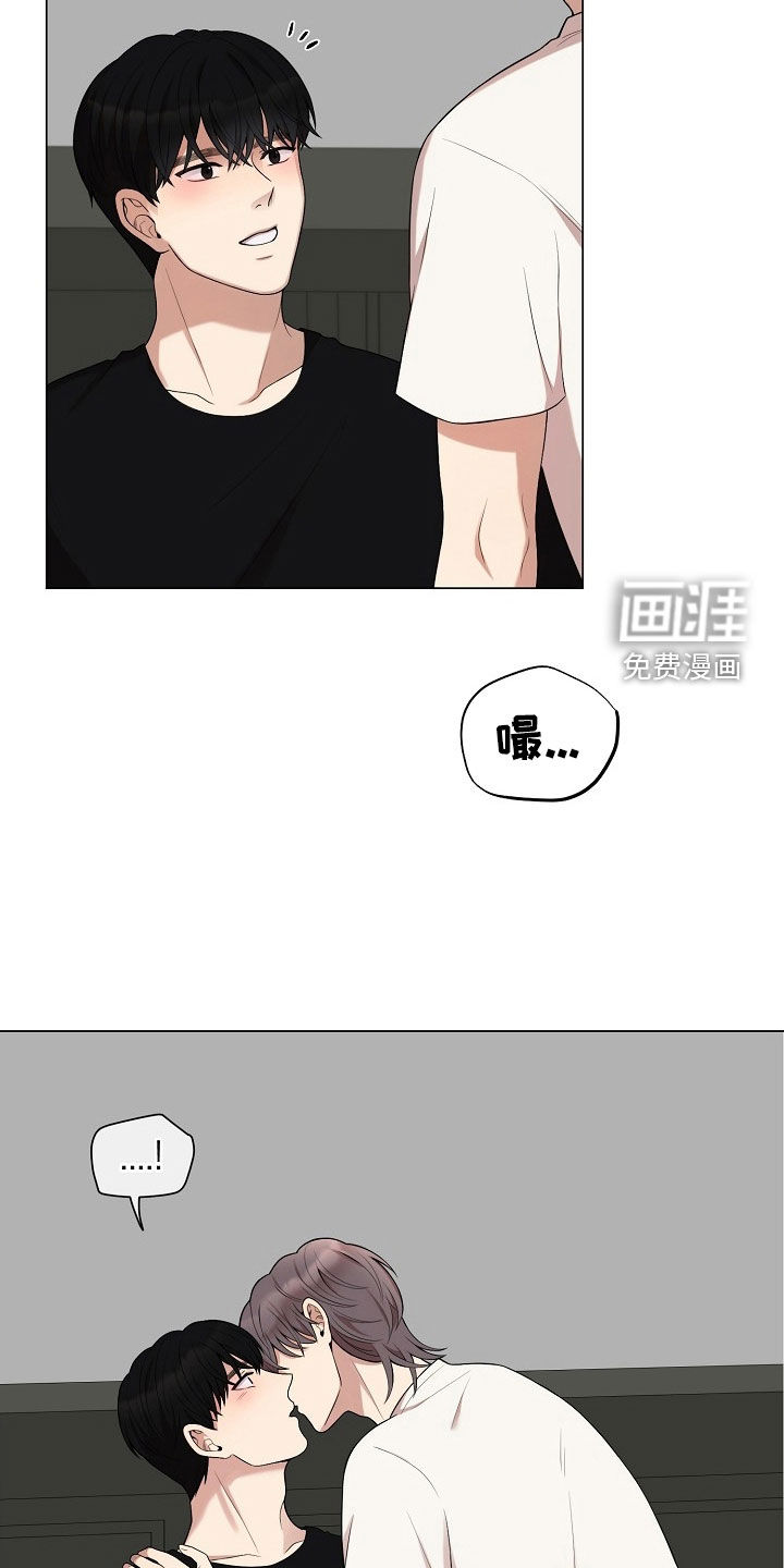 第59话7
