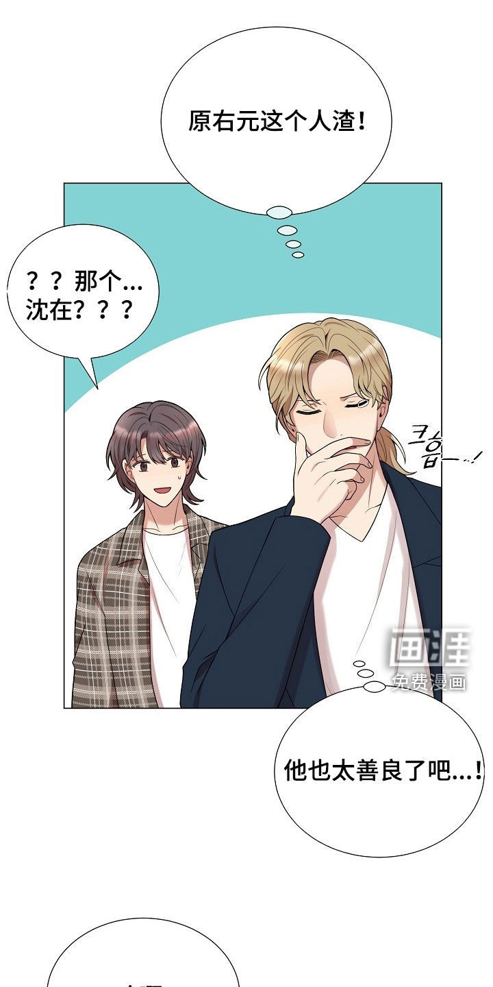 第58话0