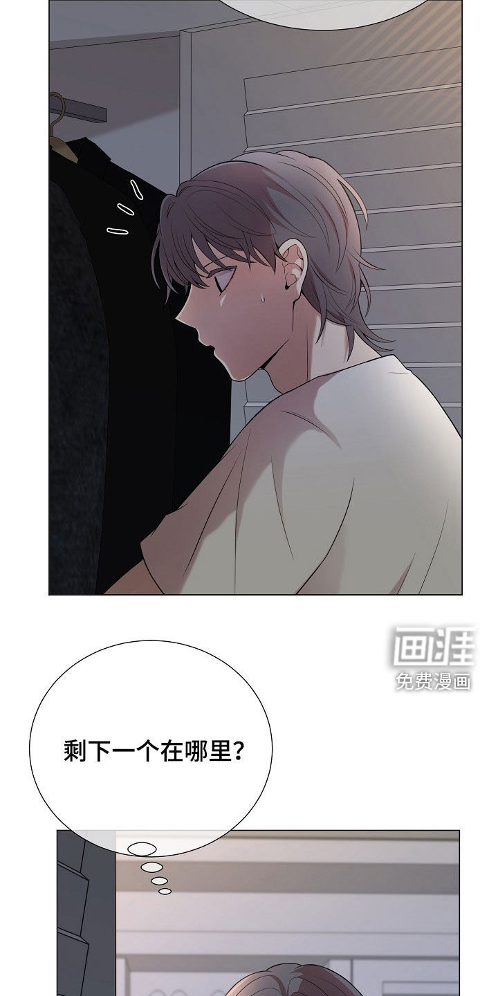 第58话10