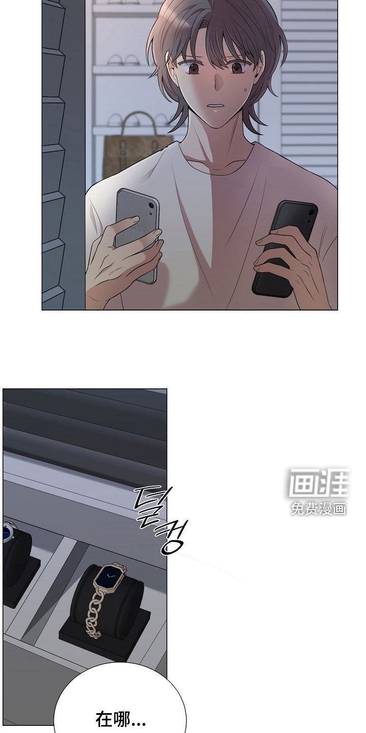 第58话11