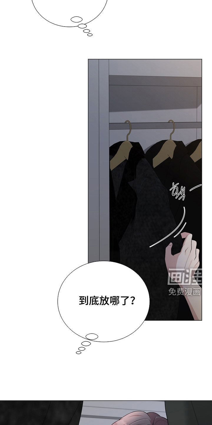 第58话12