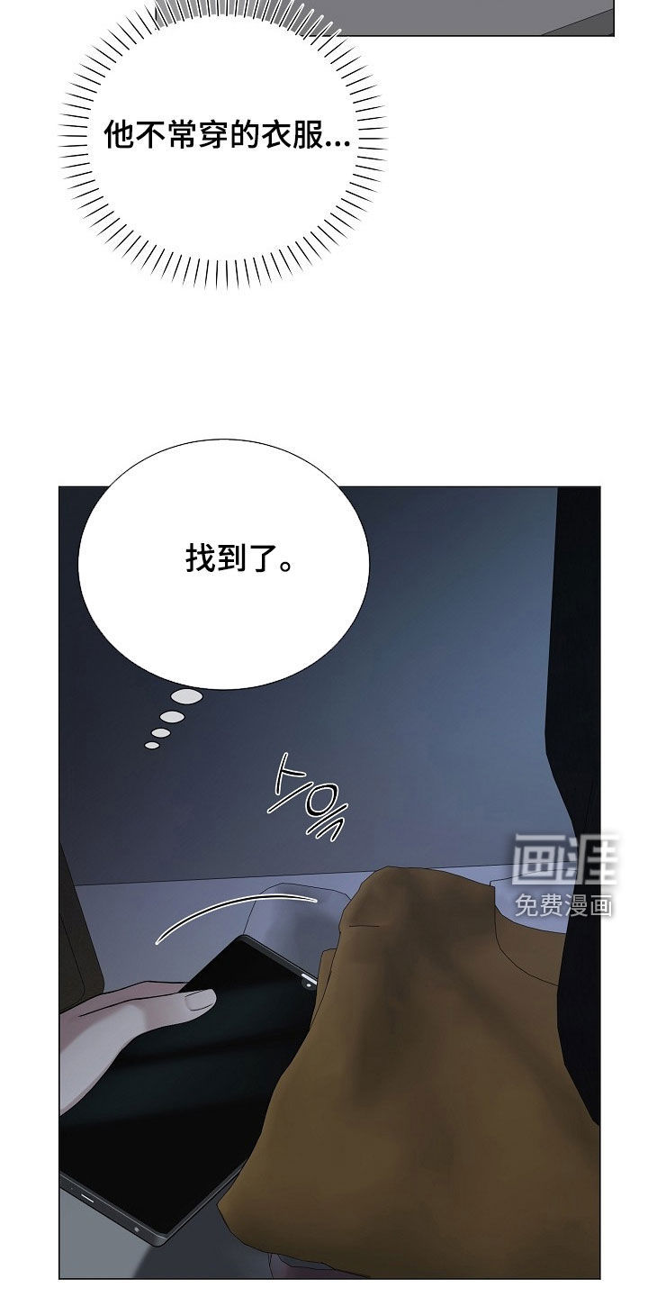 第58话14
