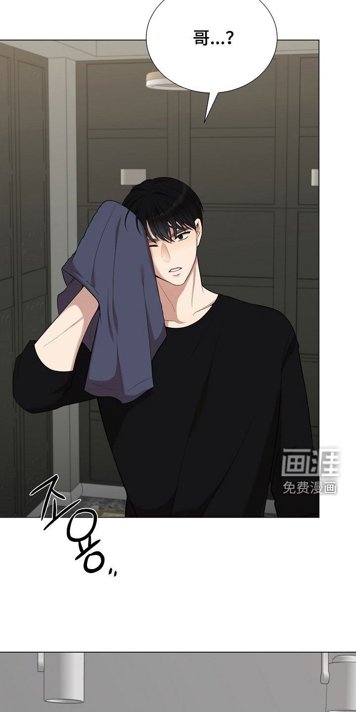 第58话17