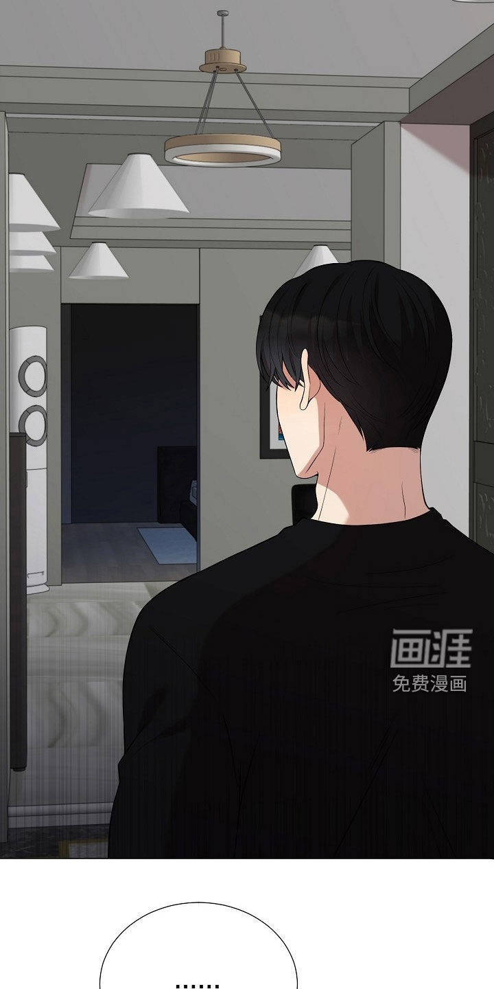第58话18