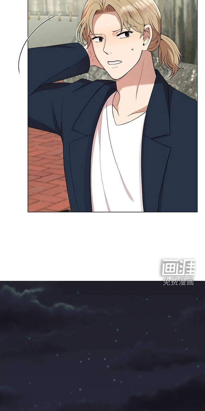 第58话2