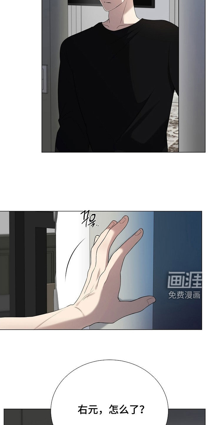 第58话20