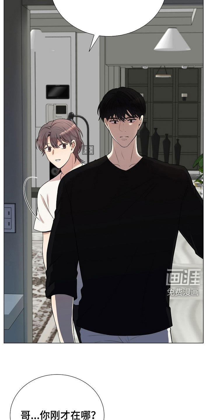 第58话21