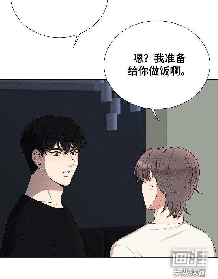 第58话22
