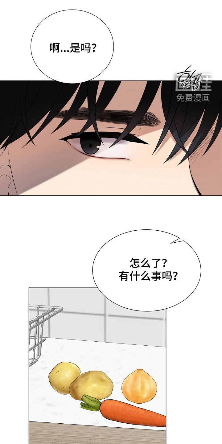 第58话23