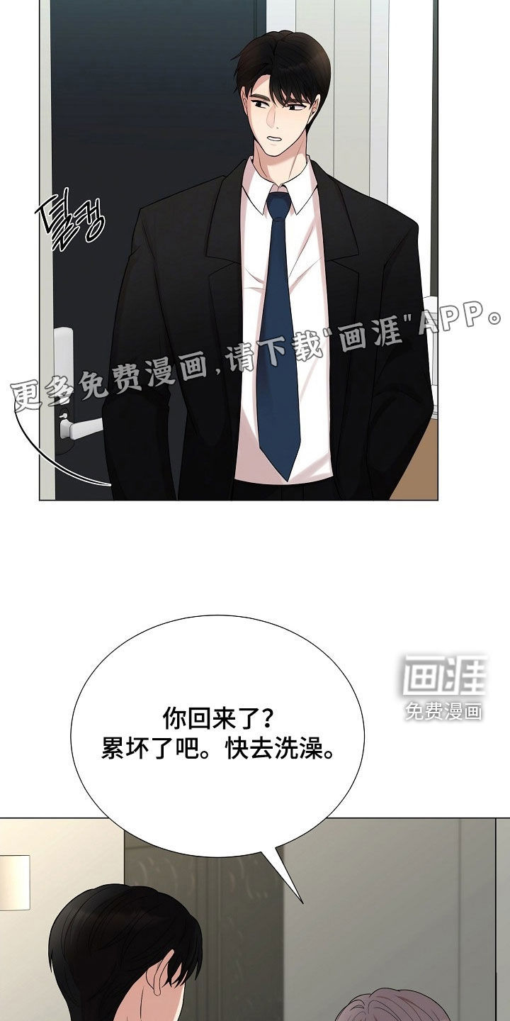 第58话4