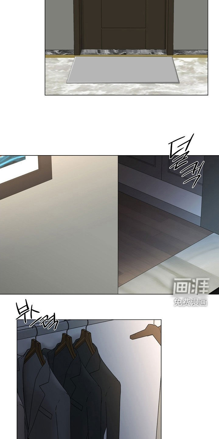 第58话7