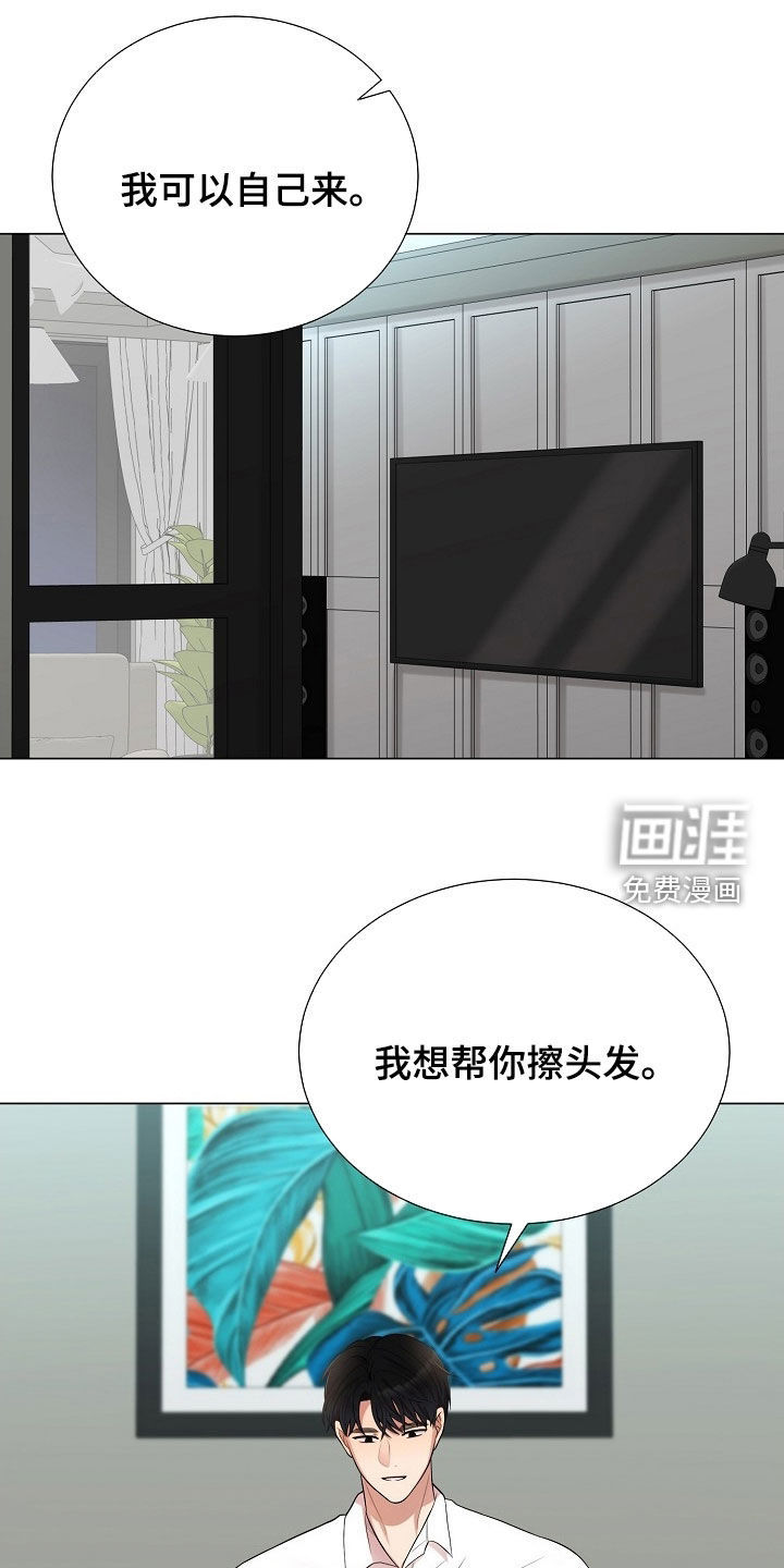 第57话0